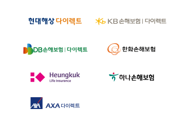 보험사